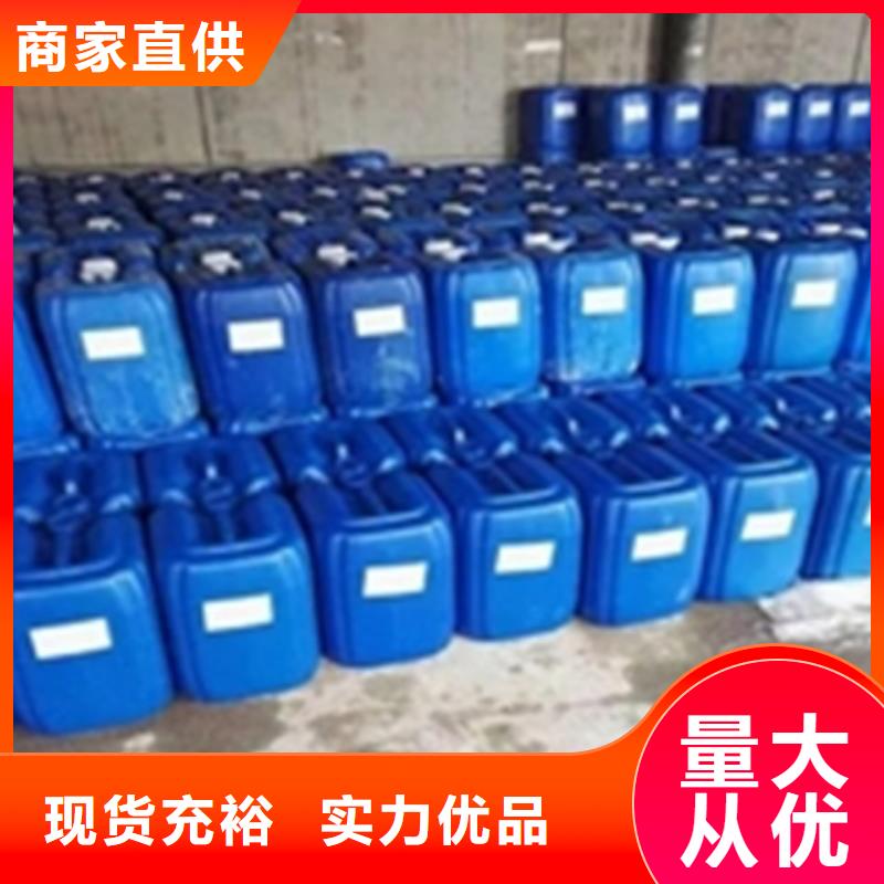 磷化剂多少钱-2025厂家热销产品