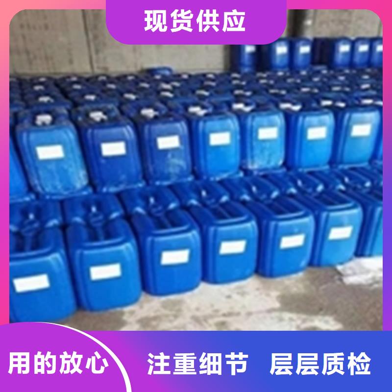 注重钢铁除锈剂质量的厂家