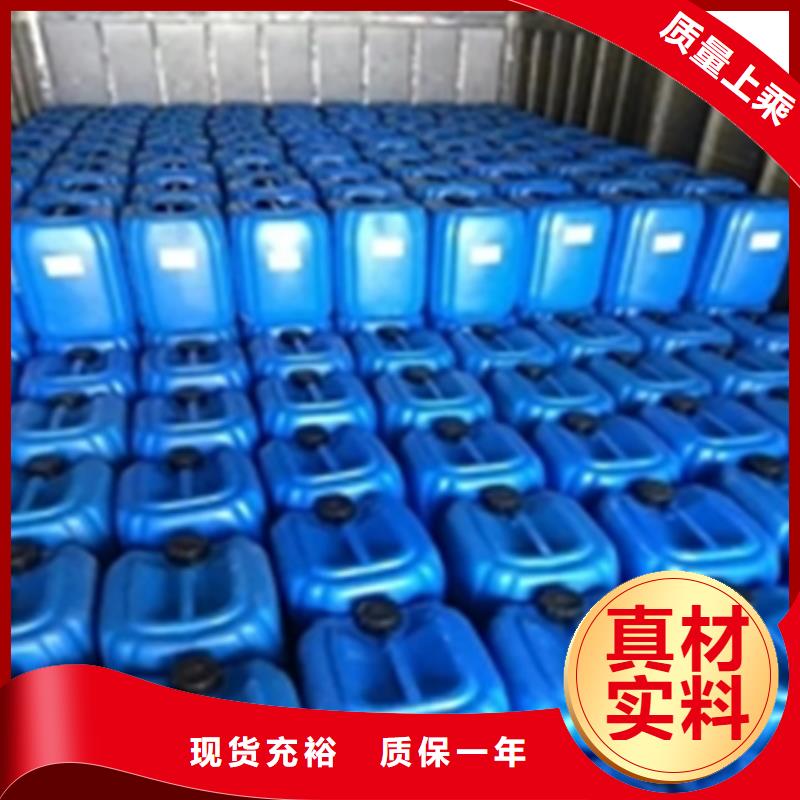 喷涂脱漆-供应厂家