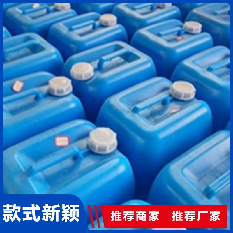质优价廉的除锈剂酸洗效果批发商