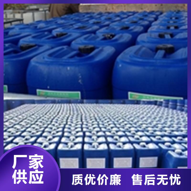 金属清洗剂工业生产
