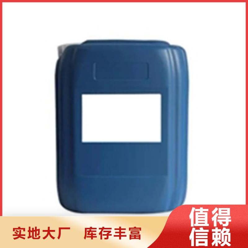 不锈钢304清洁剂厂家-优惠