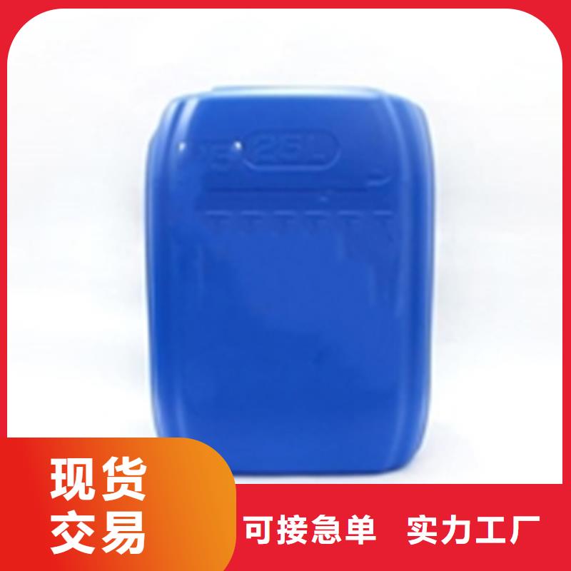 镀锌磷化现货现发