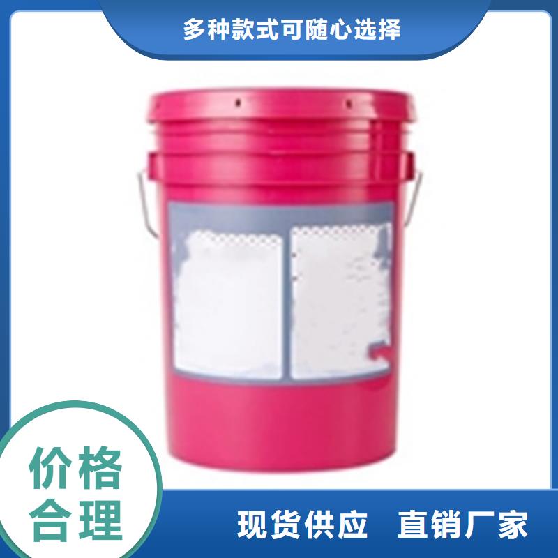 批发除油剂行内优选