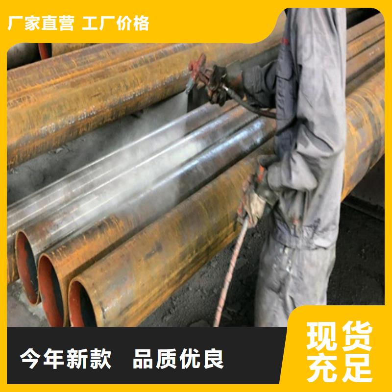 防锈剂清洗剂价格美丽
