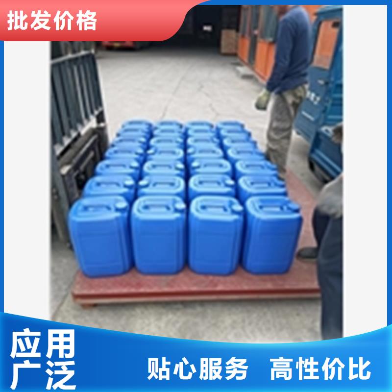 供应除锈剂主要成分品牌厂家
