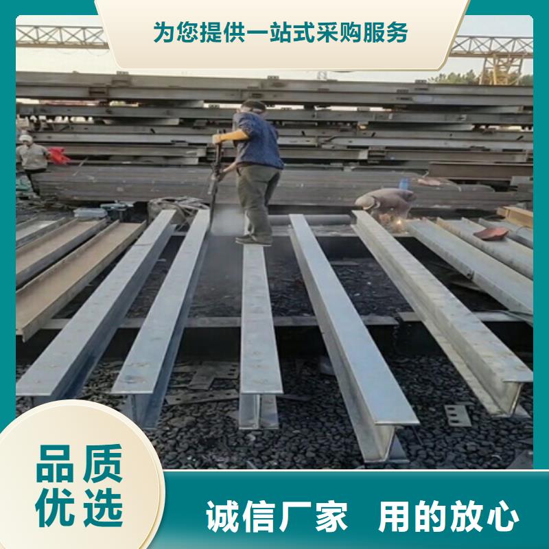 环保除油除锈剂厂家-库存充足