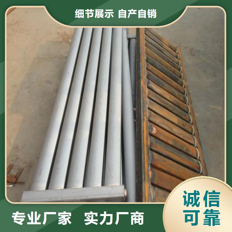 除锈剂的功能来电咨询