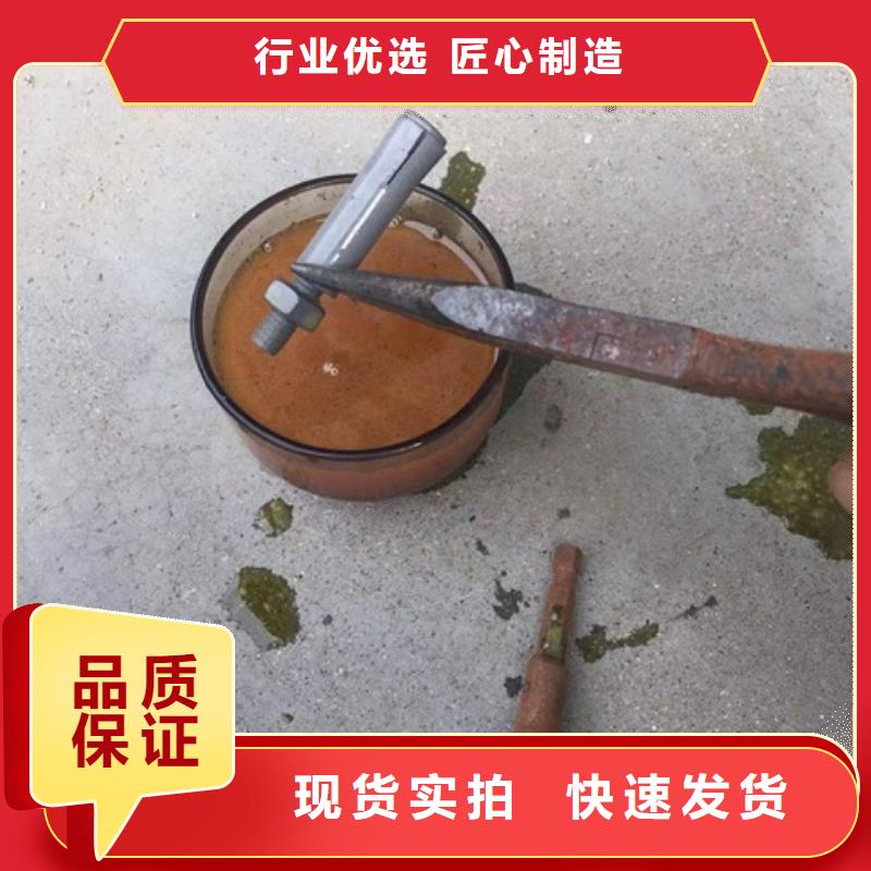 铝件除油清洗剂大企业