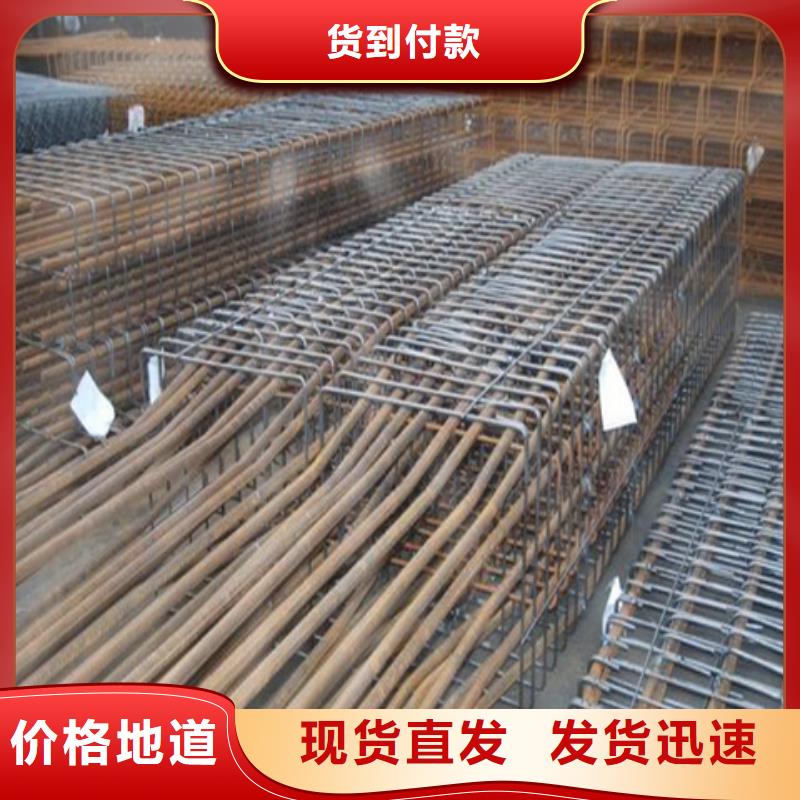 生产除油除垢剂配方_精选厂家