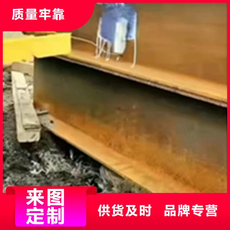 除油除锈配方施工厂家
