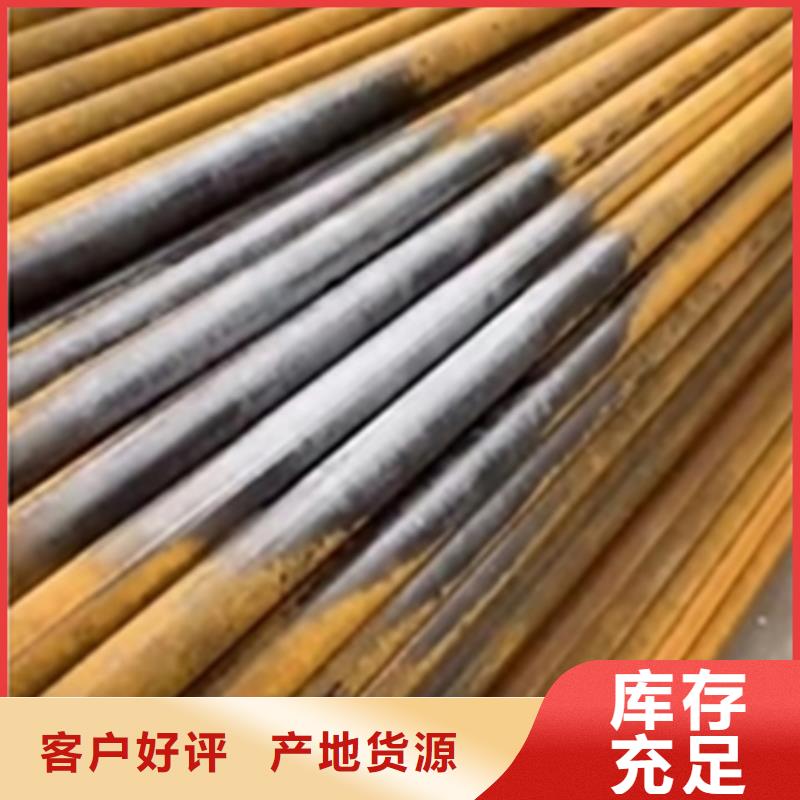 除油除锈配方施工厂家