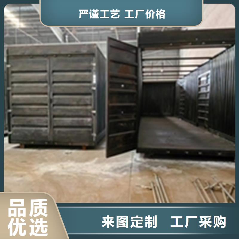 生产销售#除油除锈配方#的厂家