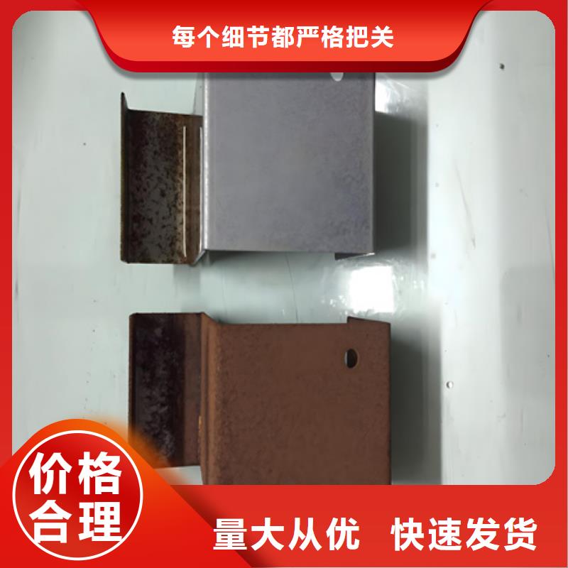 除锈剂功能供货商