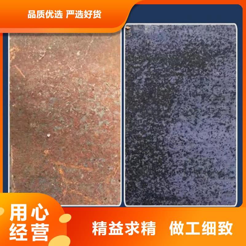 除油除垢剂配方价格免费咨询