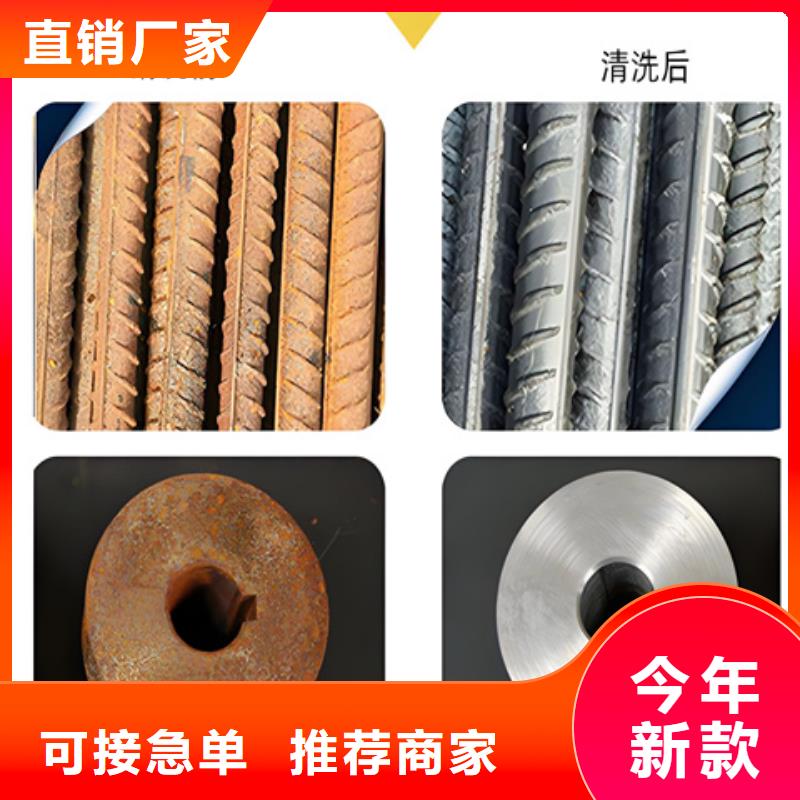 质量可靠的除锈剂产品公司