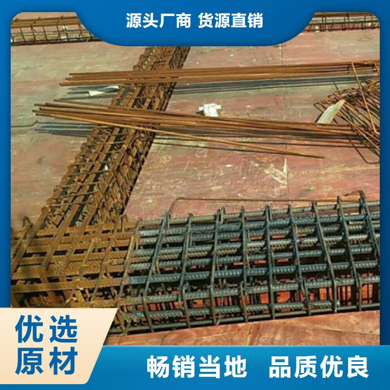 除锈剂含有供应商价格