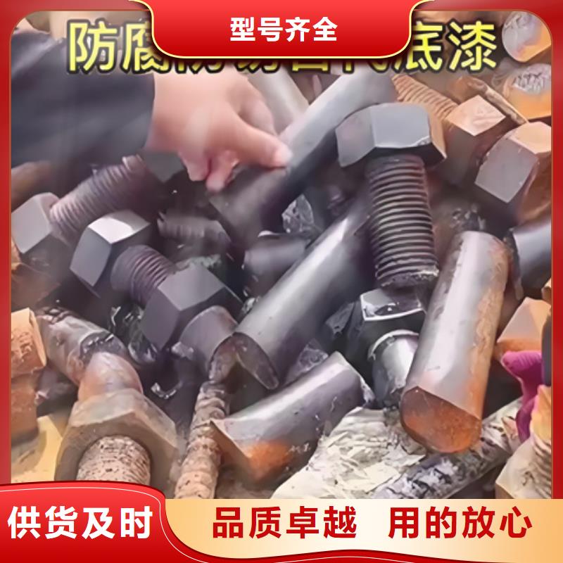 优质除锈剂除油渍的供货商
