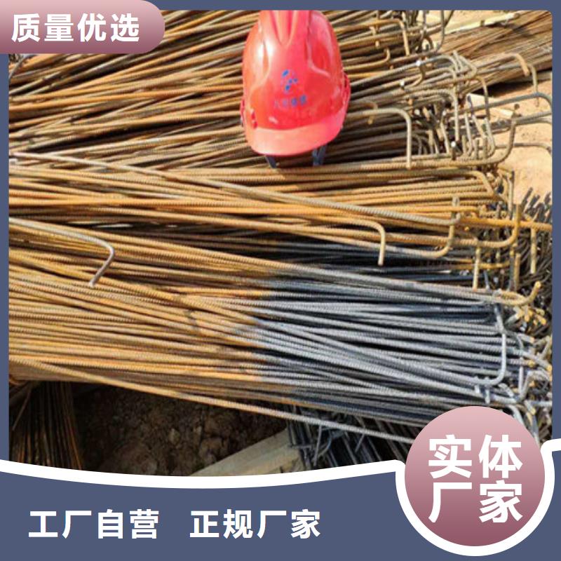 金属清洗剂除油粉生产厂家、批发商