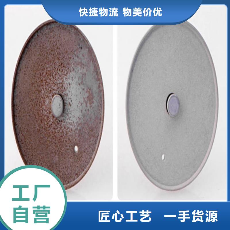 除锈剂除锈剂大型生产厂家