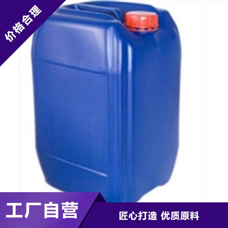 选购防锈油清洗认准除油除锈剂厂家有限公司