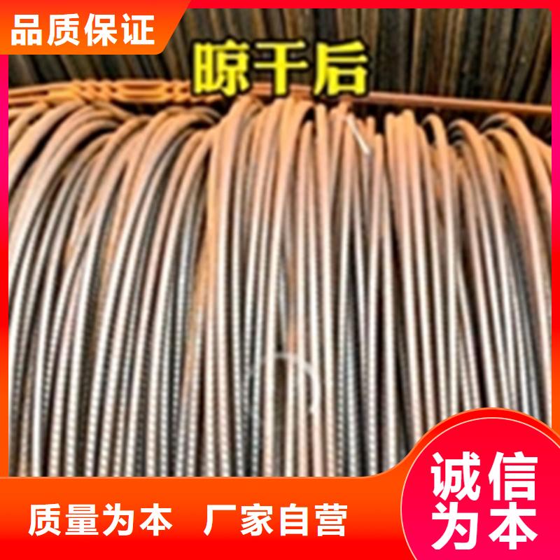 采购除锈剂防锈剂必看-来电咨询