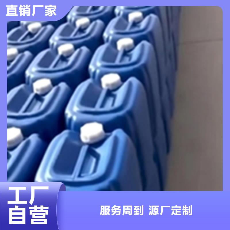 除锈剂用法售后无忧大厂