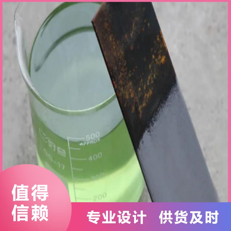 优质除锈剂润滑油的公司