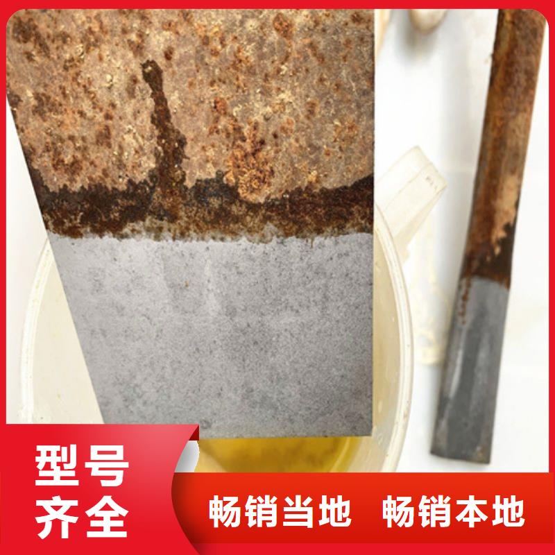 铝件除油清洗剂大企业