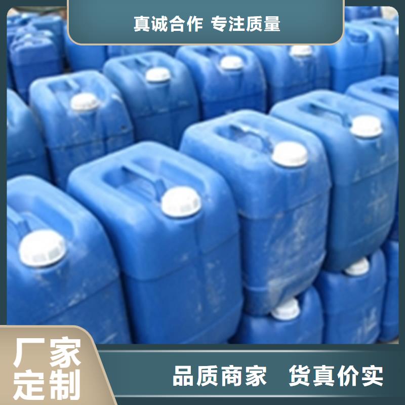 除锈剂除锈剂大型生产厂家