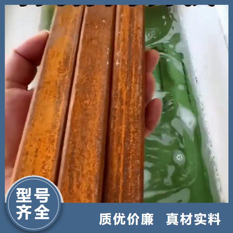 除锈剂和油污净质量过硬