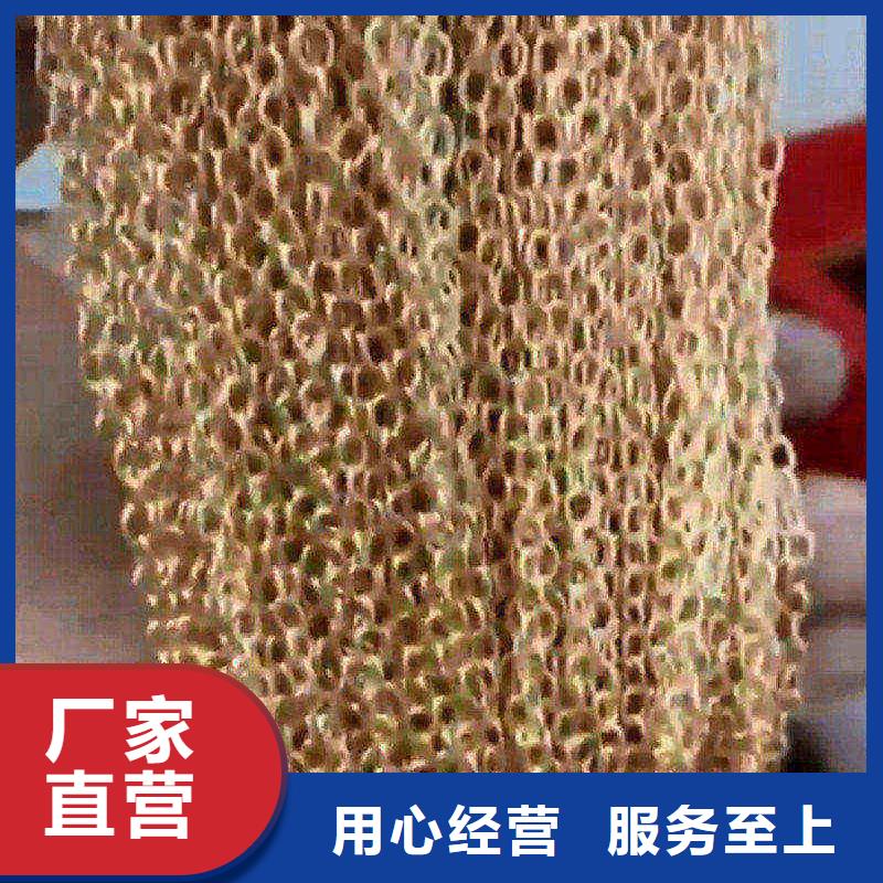 除锈剂除锈剂大型生产厂家
