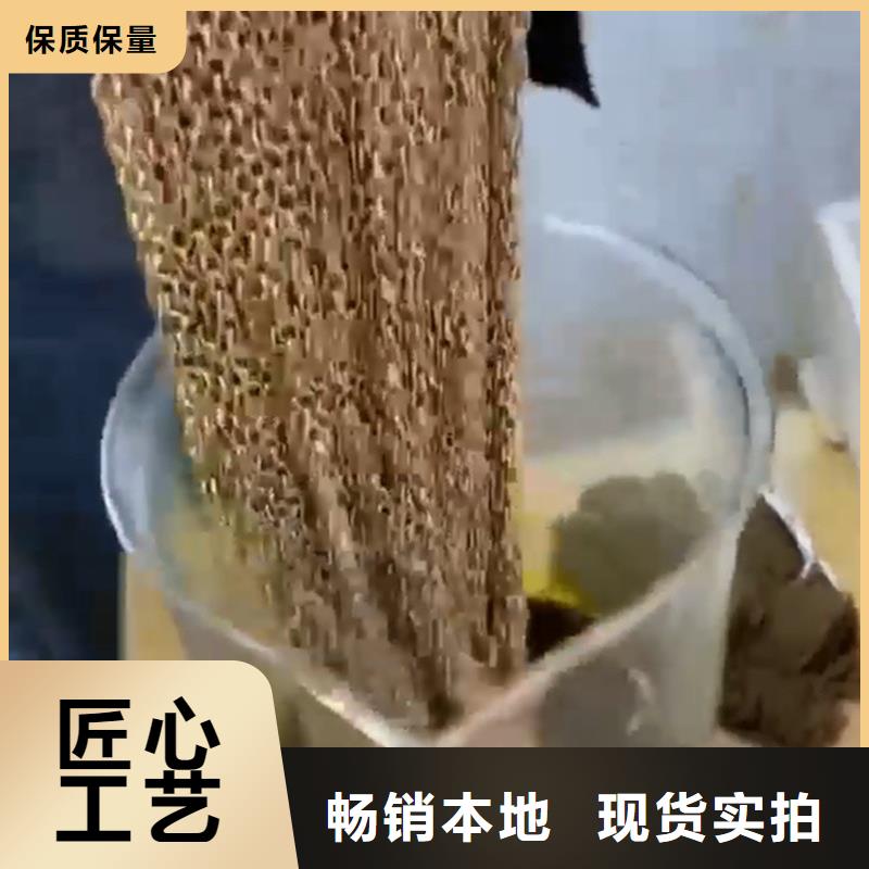 质量可靠的除锈剂的厂家