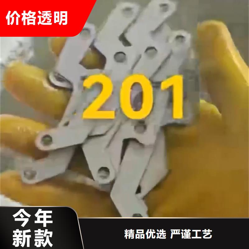 优质的除锈剂种类供货商