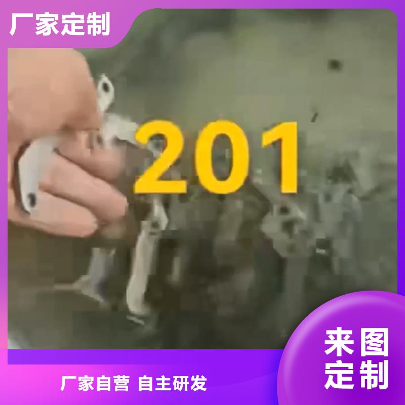 除锈剂方法服务贴心