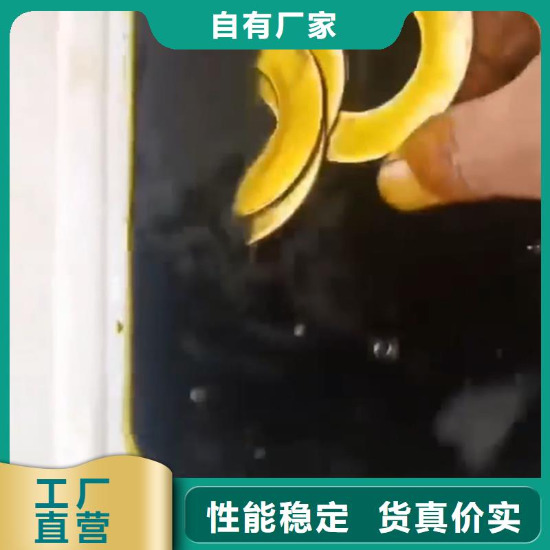 清洗防锈油脂厂家、报价