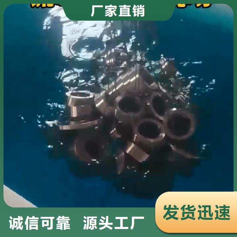 除锈油批发厂家