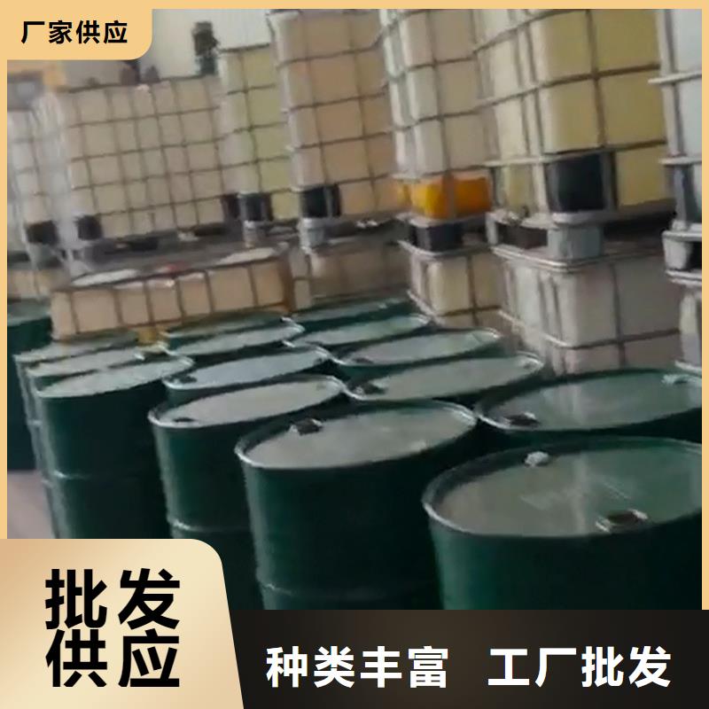 供应松锈剂和除锈剂_诚信企业