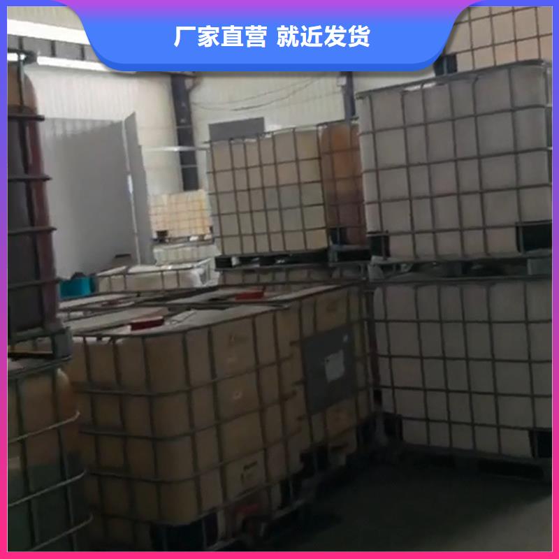生产除油除垢剂配方_精选厂家