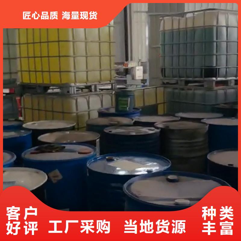 生产销售#除油除锈配方#的厂家
