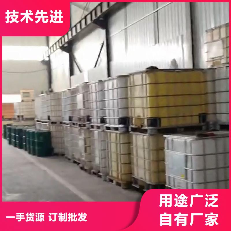优质的铝材除油清洗剂【无中间商】