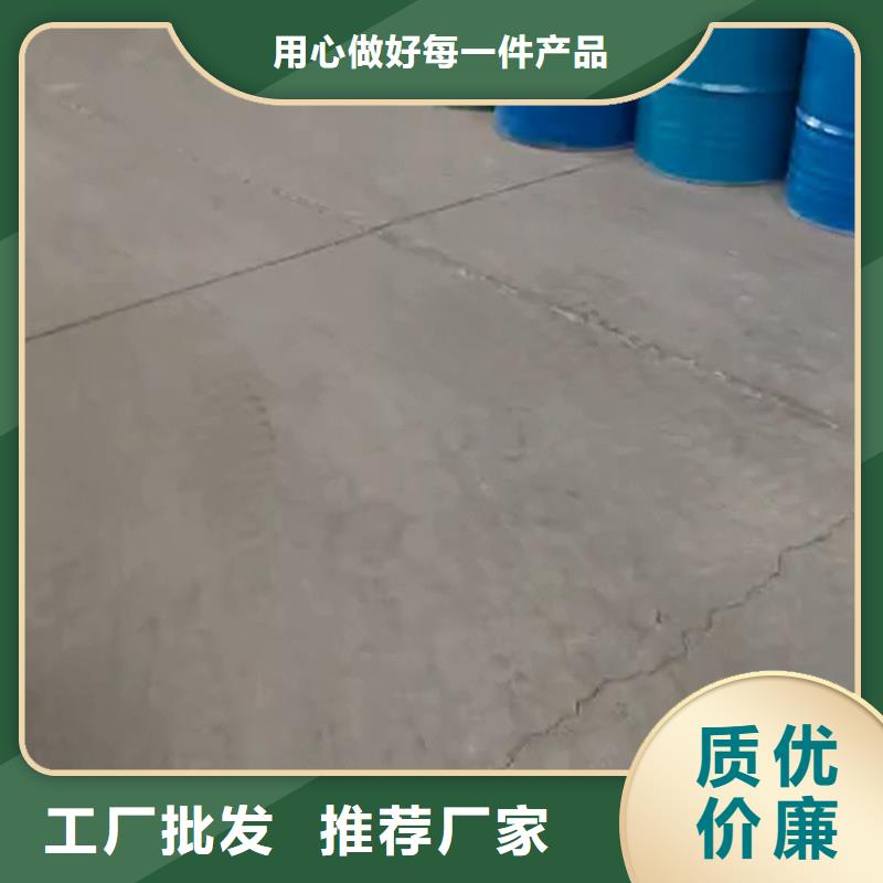 除锈剂和油污净产品实拍图