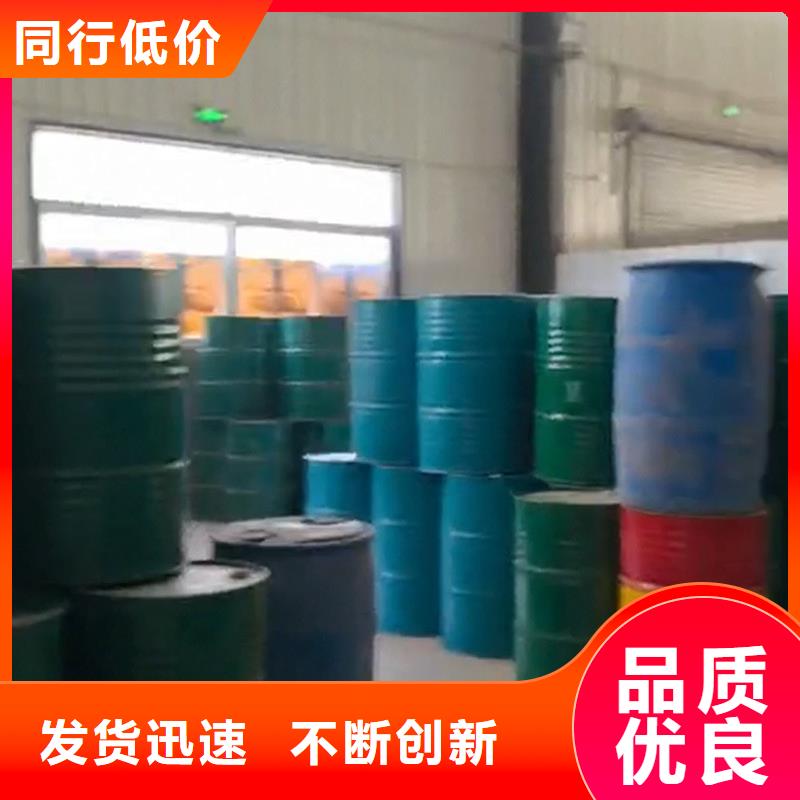 除锈剂实体厂家