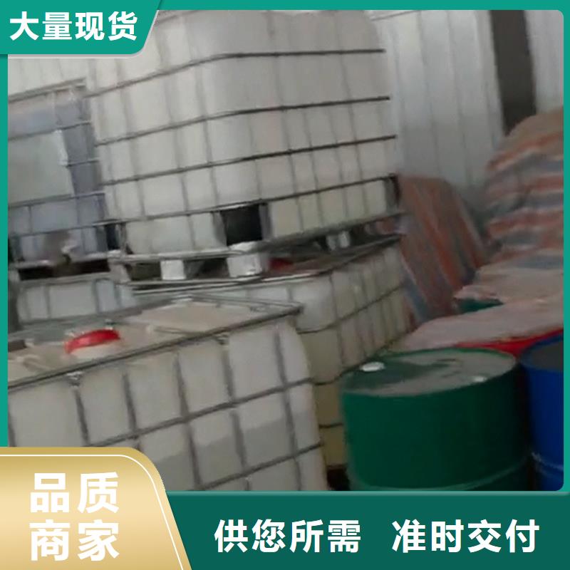 金属除油除锈剂配方品牌厂家