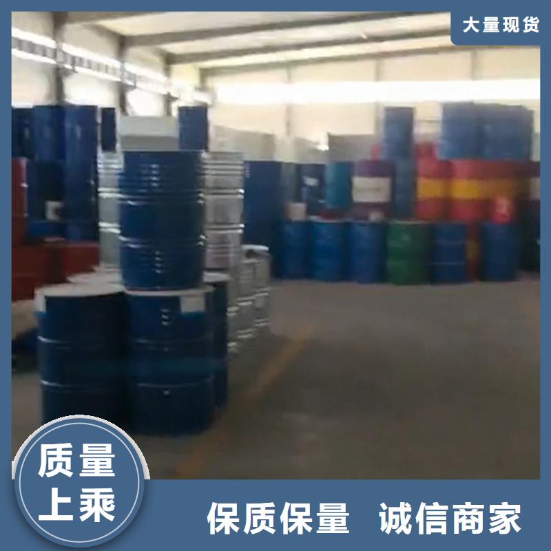 除锈剂种类优质源头厂家
