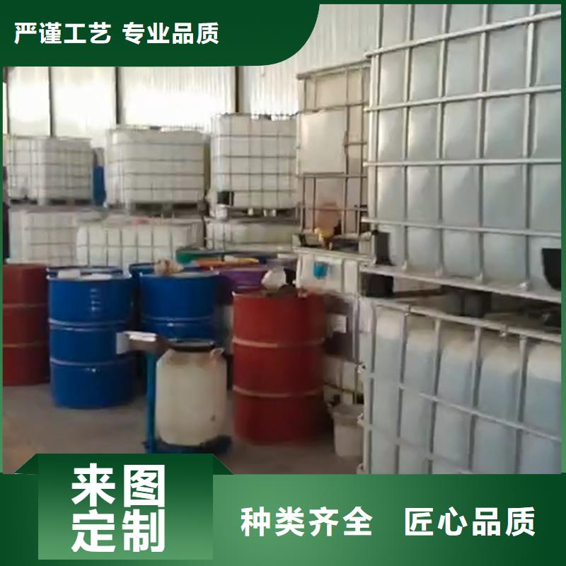 优质除锈剂除油渍的供货商