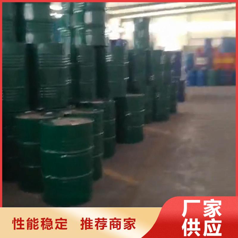 除锈剂实体厂家