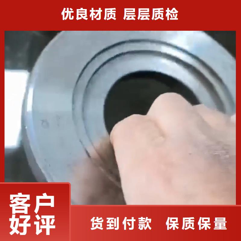 除锈剂和油污净质量过硬