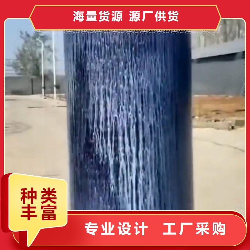 除锈除油剂分析厂家-长期有效