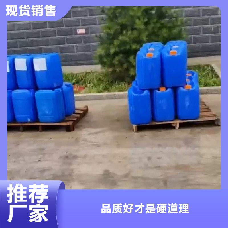 除锈剂和油污净质量过硬